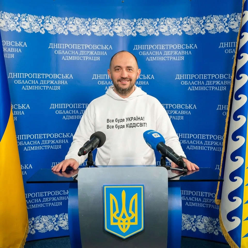 Дмитро та Павло Овчиннікови