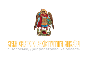 Партнер