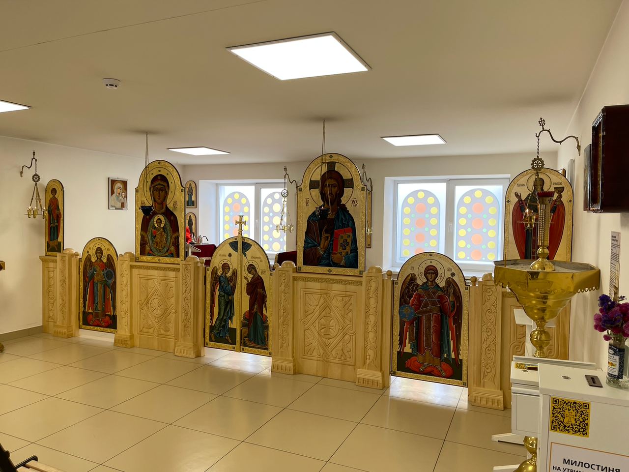 Church of Saint John the Righteous