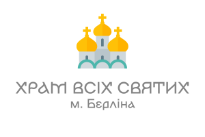 Партнер