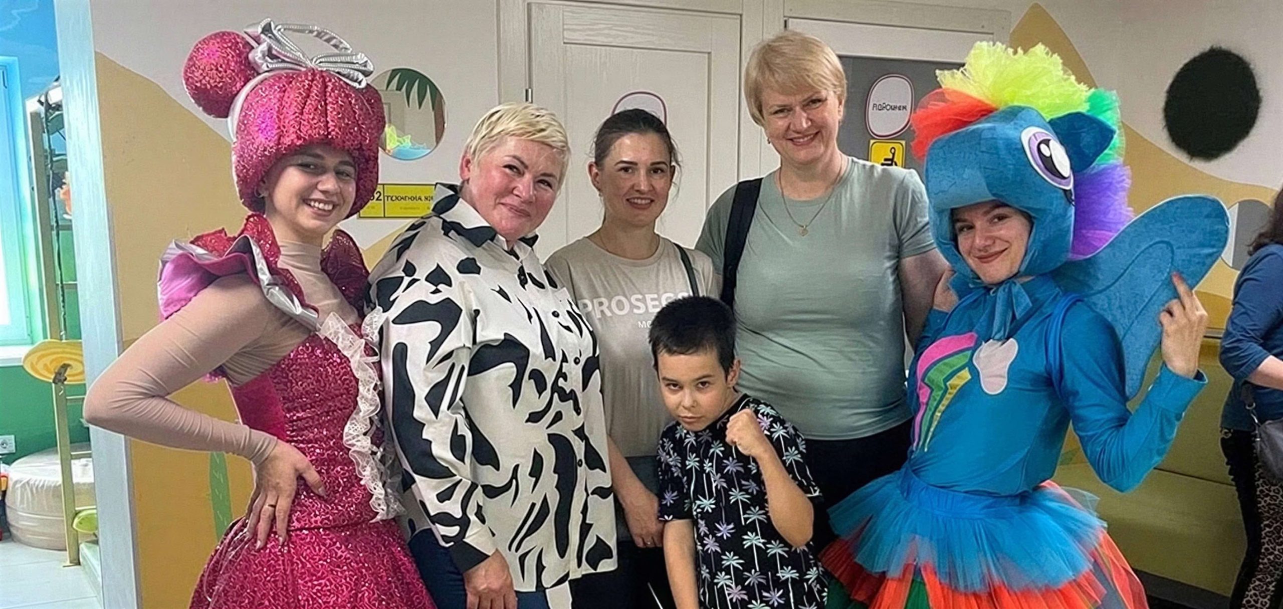 Інклюзивні інтеграційні заходи